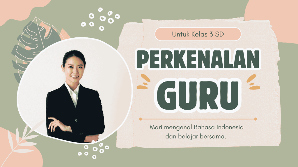 perkenalan guru yang menarik
